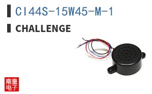 CI44S-15W45-M-1 ͼƬ